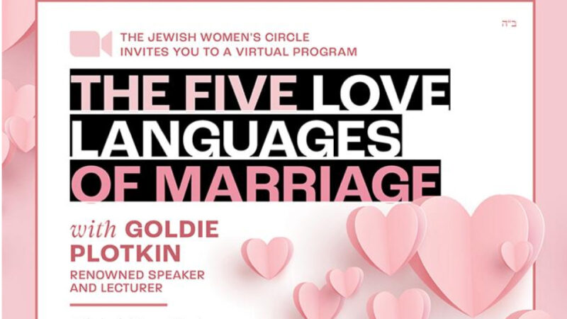 The five love languages of marriage