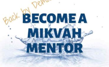 Become a Mikvah Mentor