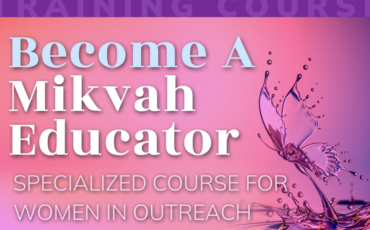 Become A Mikvah Educator