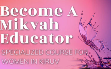 Become a Mikvah Educator